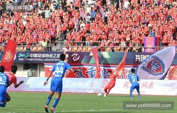 赢球即冲超！足球报：铜梁龙仍握有优势，末轮需要“重庆血性”