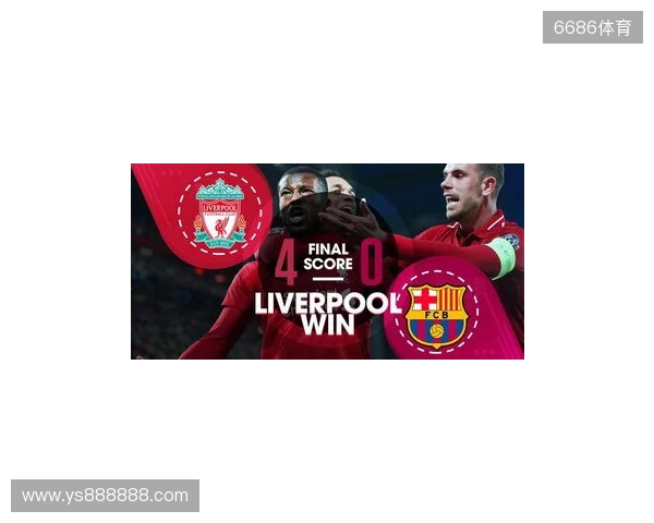 TA：多库上演了疯狂的表演，利物浦则缺乏强度和侵略性