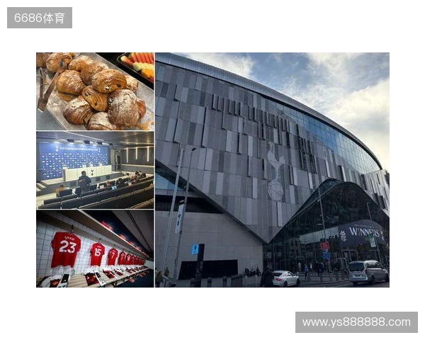 记者：热刺新球场在英国堪称顶级，曼联可参考热刺的成功经验