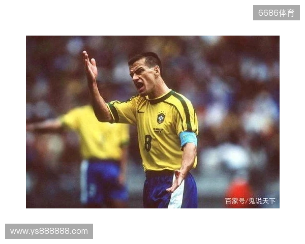 邓加：世界杯上永远不要想着下一场，巴西的DNA正是克服逆境